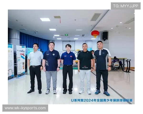 世界保龄球青少年联赛与社区卫生服务对接，保龄球全国锦标赛