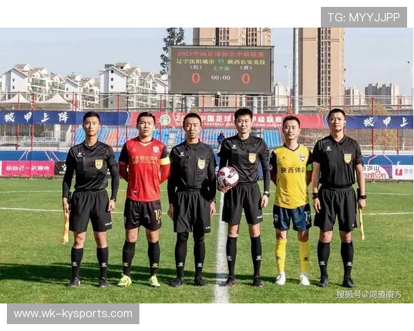 足球裁判在基层推广中举办全国巡回教学与模拟评分活动，足球裁判员查询系统